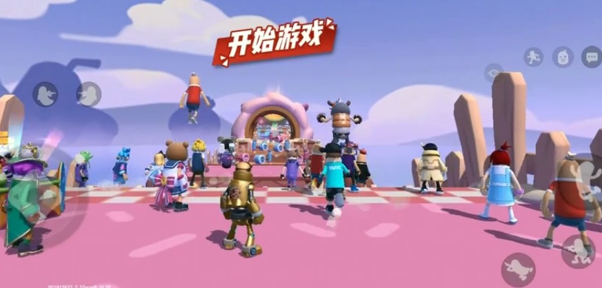 下载香肠派对正版_下载香肠派对正版_下载香肠派对正版
