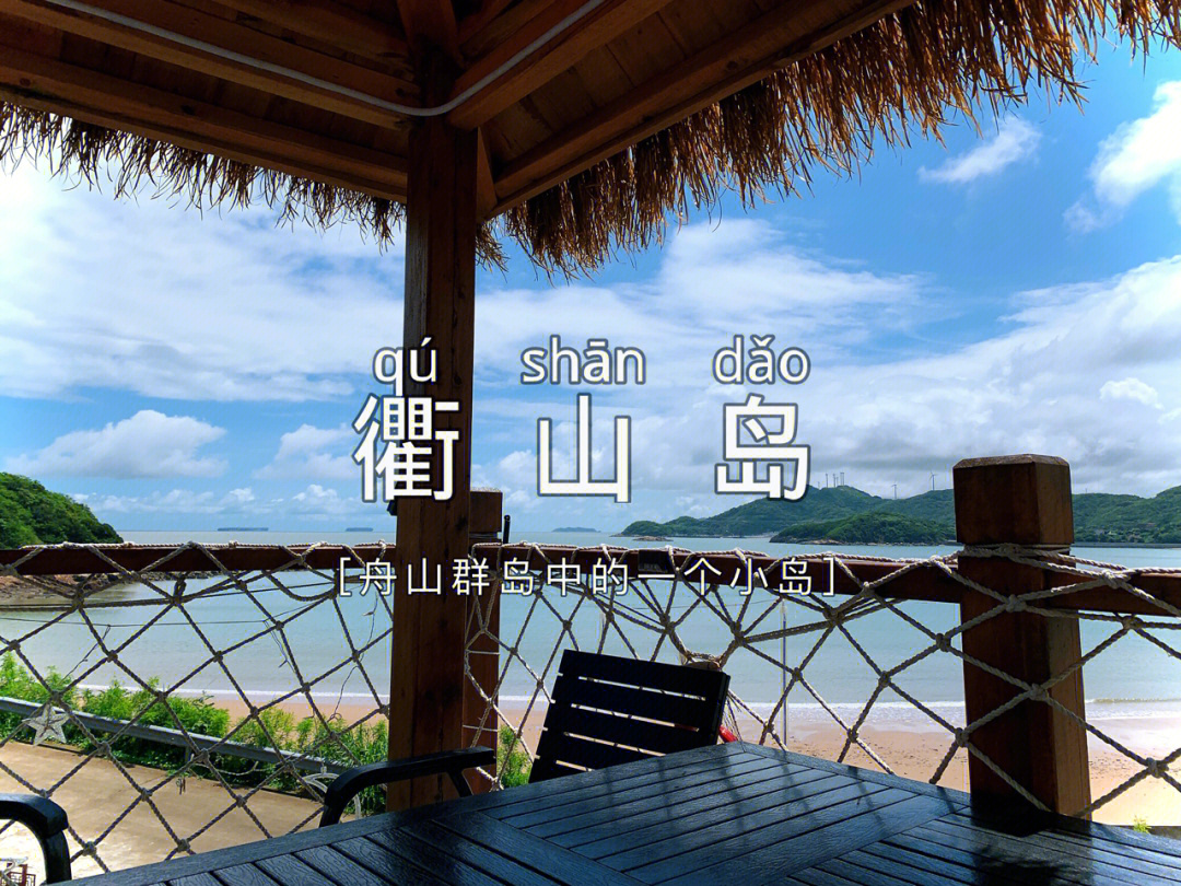 马里尼_马里尼亚诺_马里尼亚诺战役
