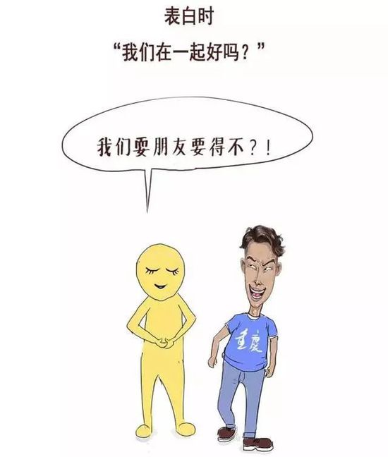 爱我的话要回答_爱我的话给我回答_回应爱对方的话