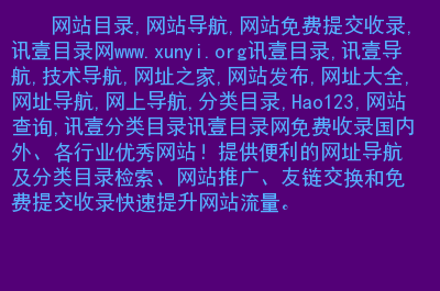 黄的网站带小说_黄的网站带小说_黄的网站带小说