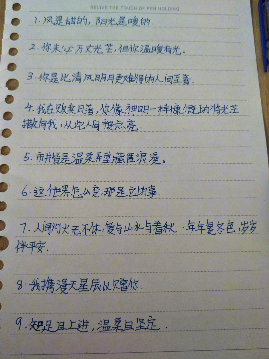 姐就是女王自信放光芒的歌_姐就是女王自信放光芒是什么歌_女王光芒