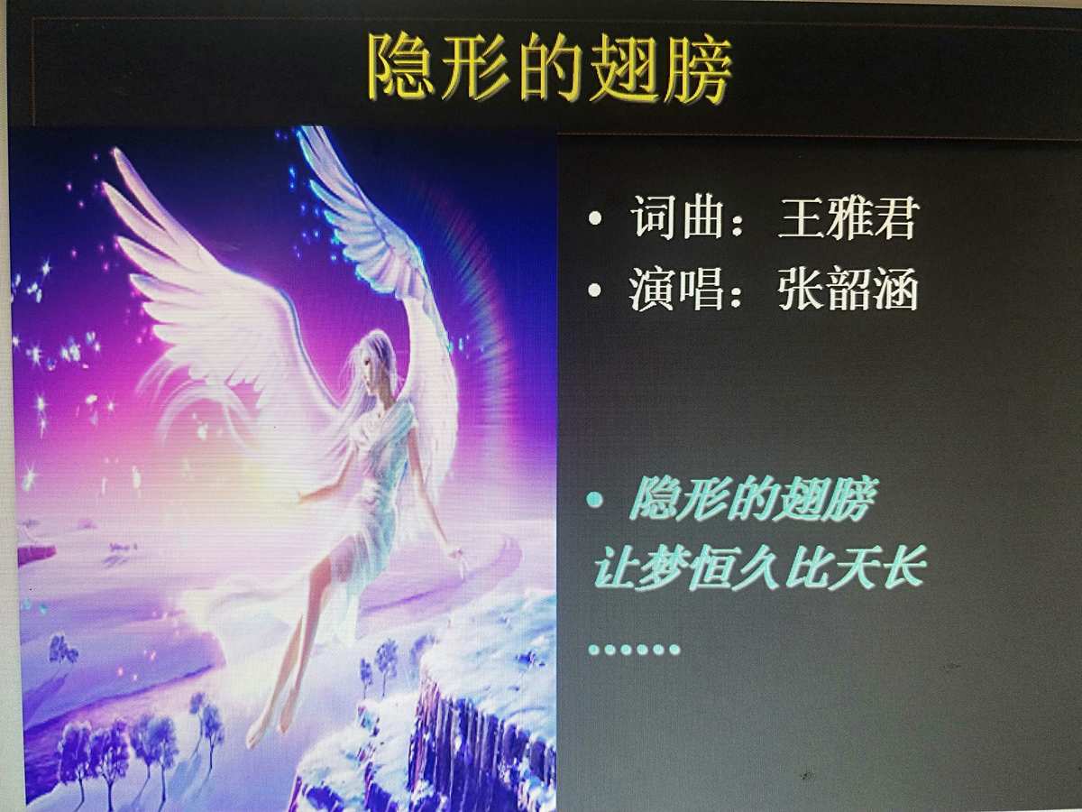 姐就是女王自信放光芒的歌_姐就是女王自信放光芒是什么歌_女王光芒