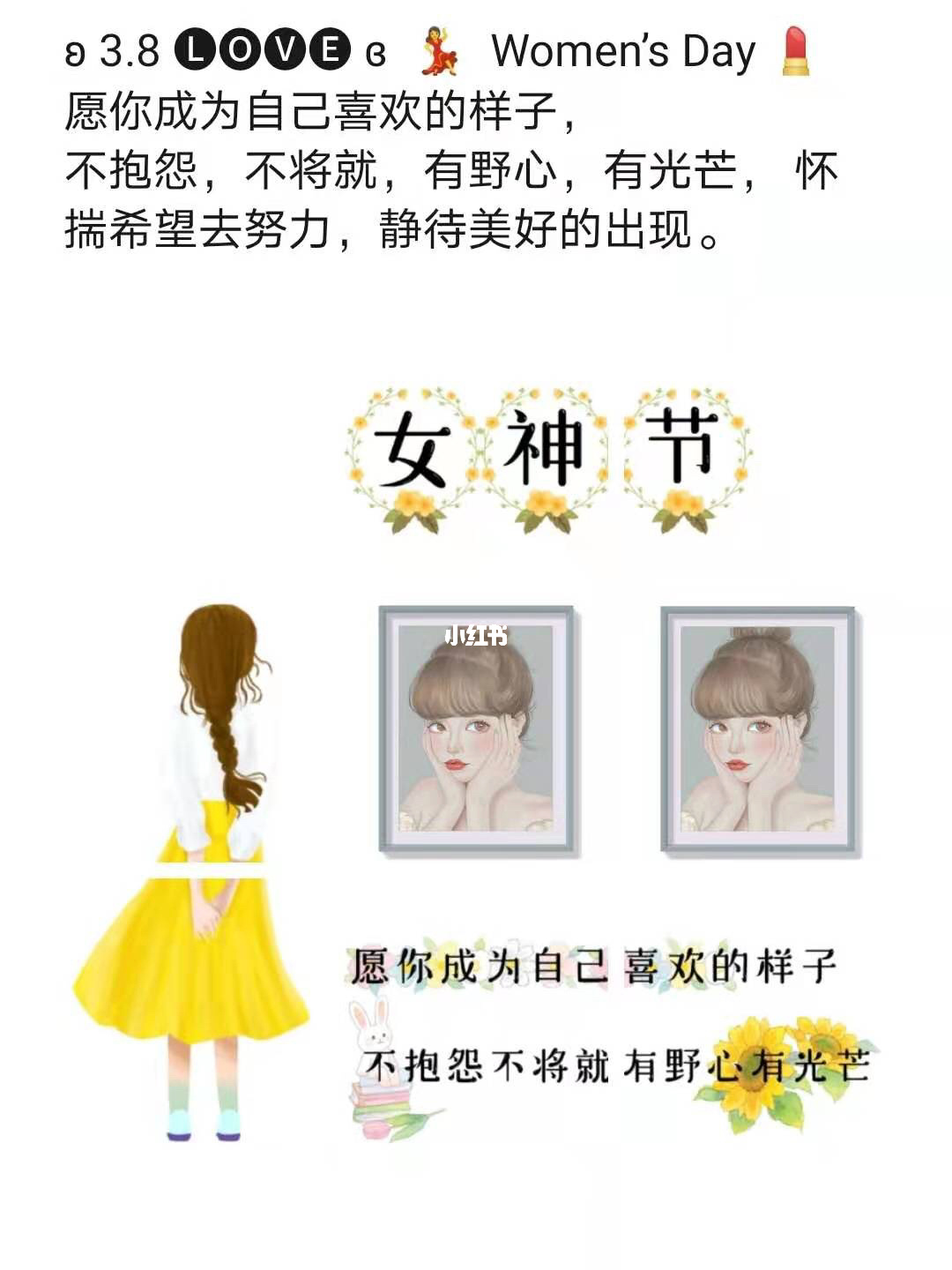 女王光芒_姐就是女王自信放光芒的歌_姐就是女王自信放光芒是什么歌
