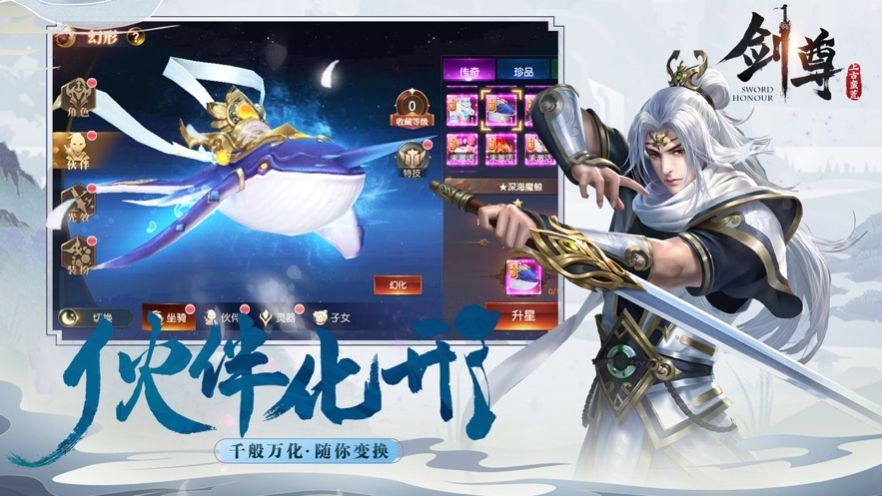 奇幻仙侠_仙侠奇幻电影_仙侠奇幻小说