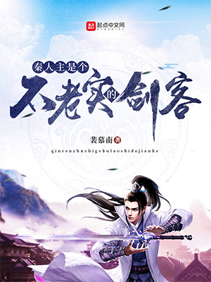 仙侠奇幻小说_仙侠奇幻电影_奇幻仙侠