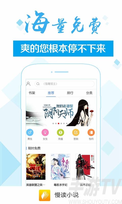 久久免费小说下载_久久免费小说下载_久久免费小说下载