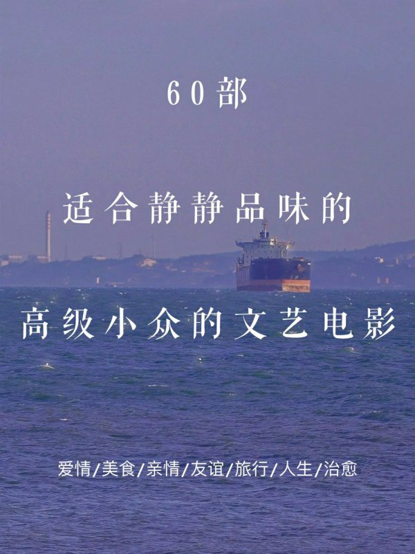 遨游搜搜片神器_搜**片_2345影视大全怎么搜片