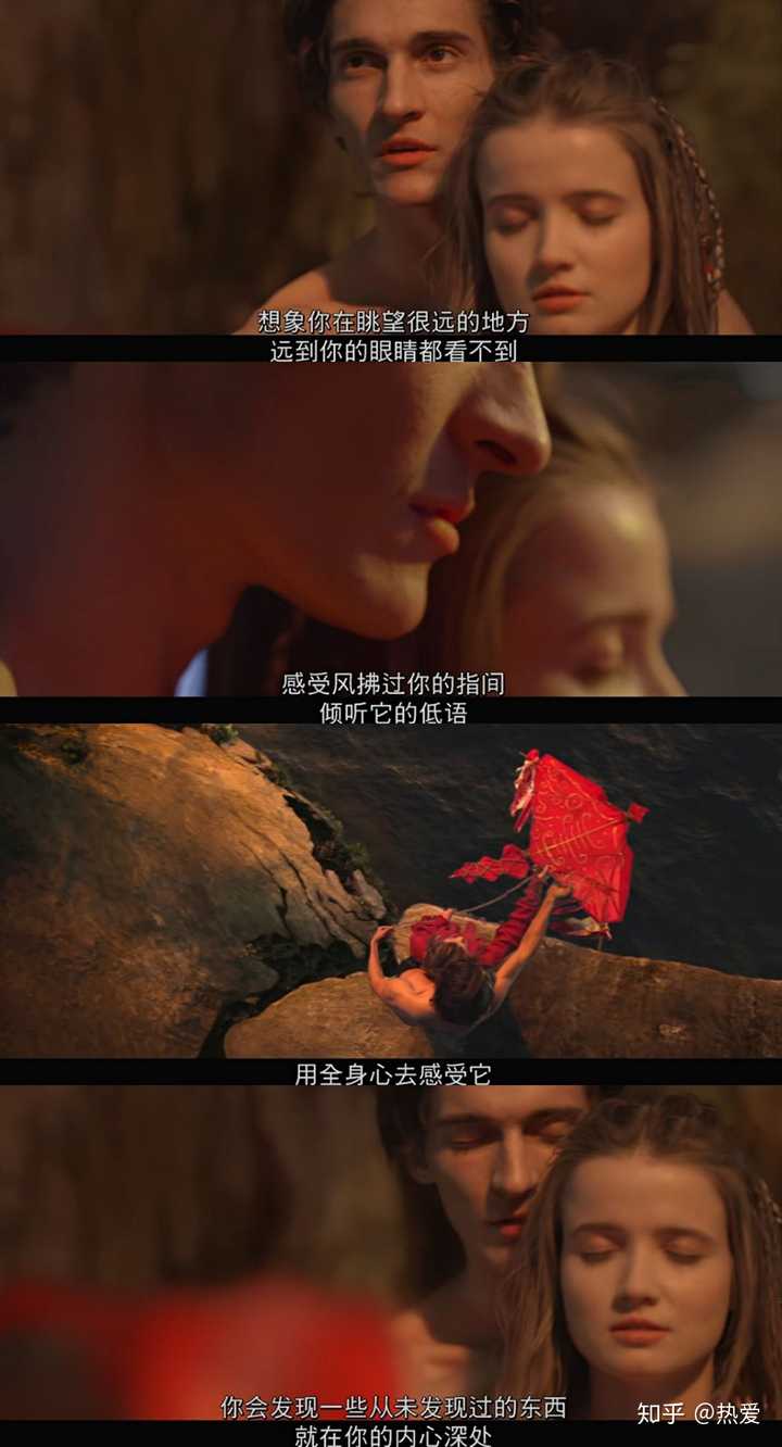 遨游搜搜片神器_搜**片_2345影视大全怎么搜片