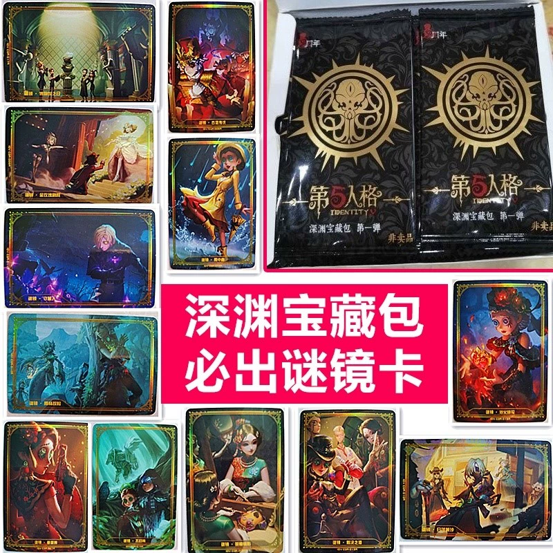 图鉴是梦想还是命运_图鉴是啥_图鉴是什么