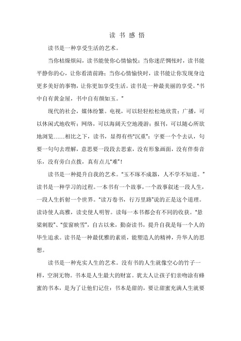 豆奶app官网_豆奶app官网_豆奶app官网