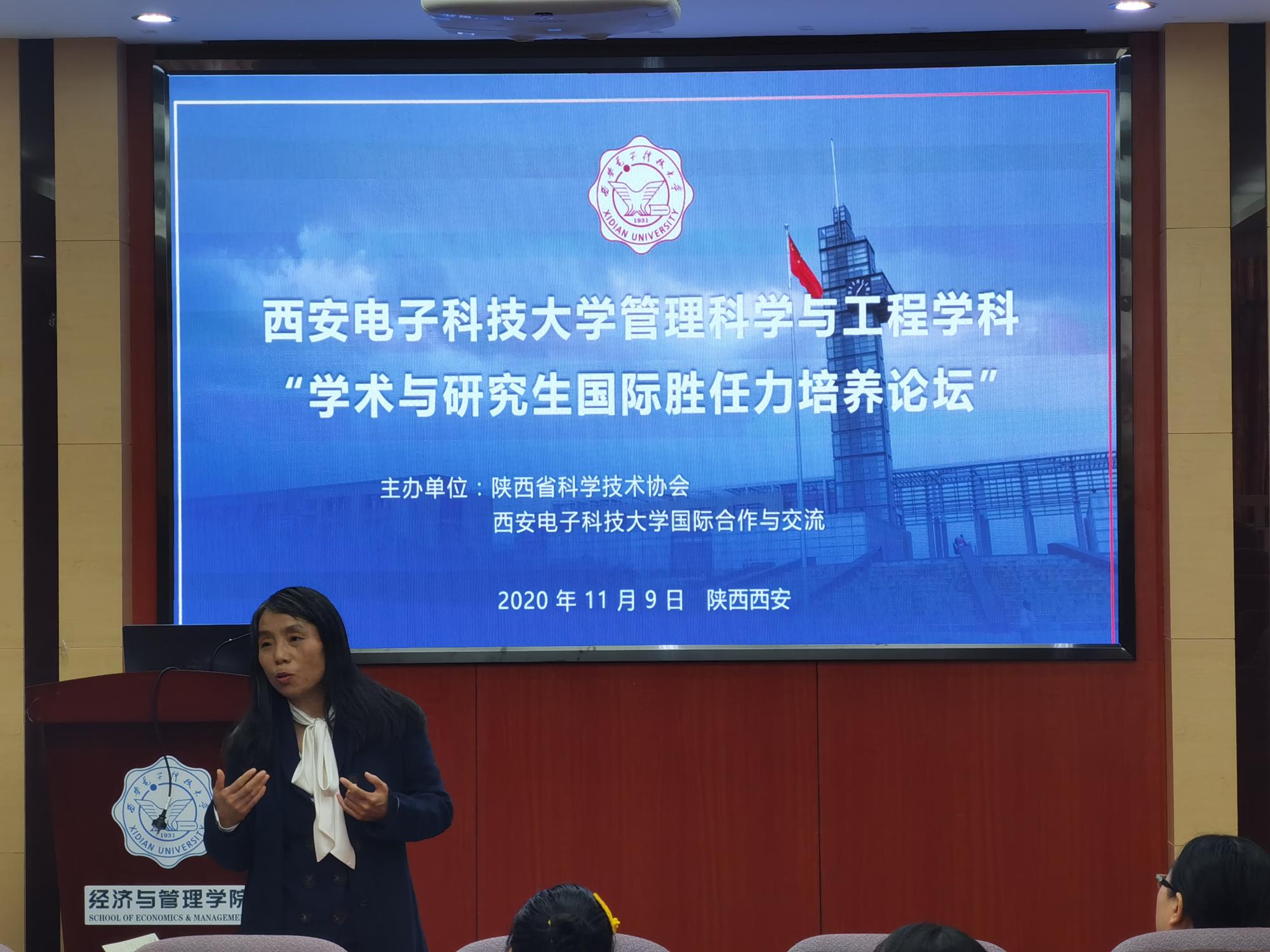 混在女子高校_女子高校_恐怖女子高校2