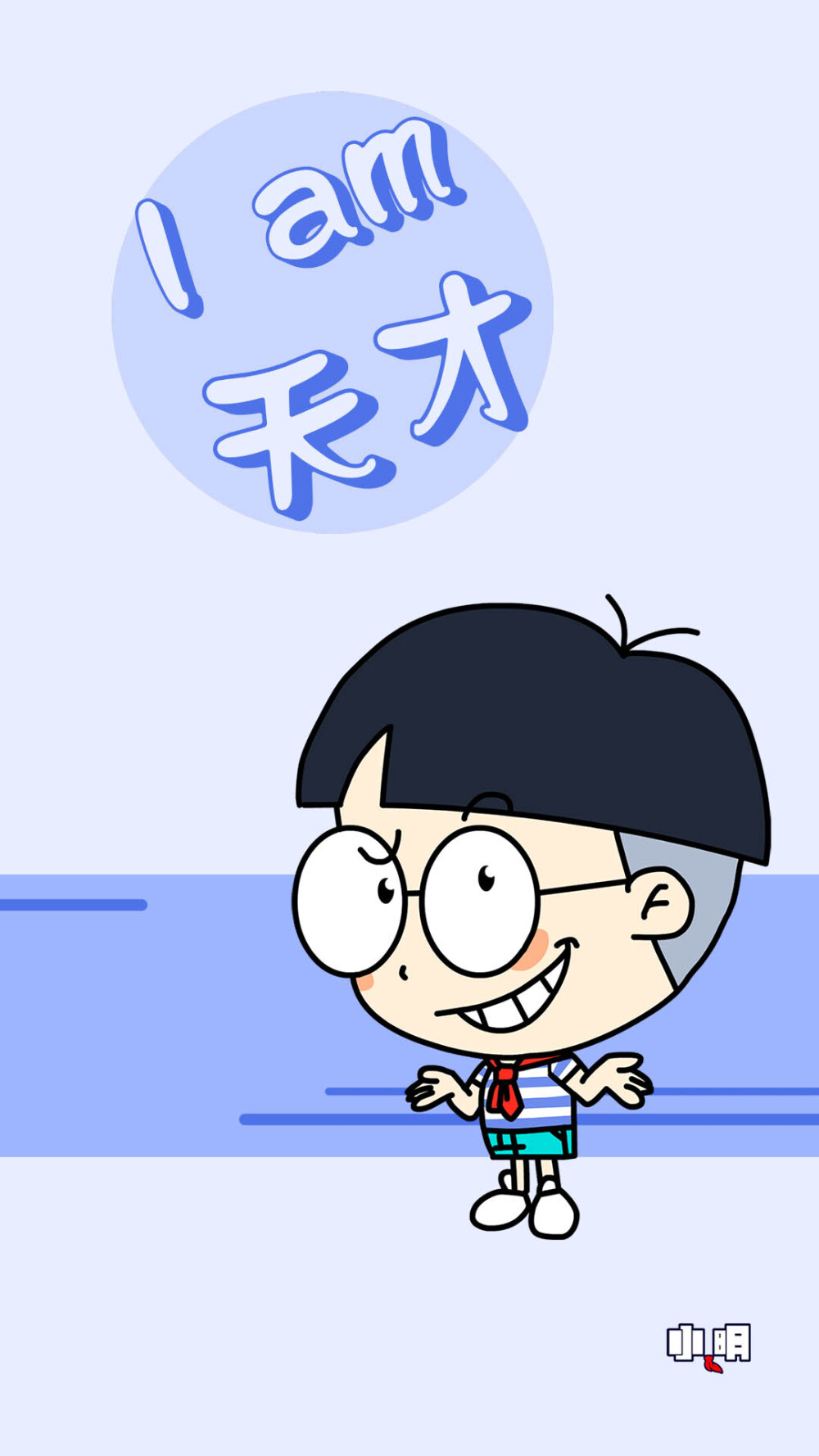 秋日天空有爱同好会漫画_秋日之空漫画_秋日的天空漫画