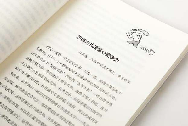爱尖子_爱尖子视频资源分享_爱尖子官网app