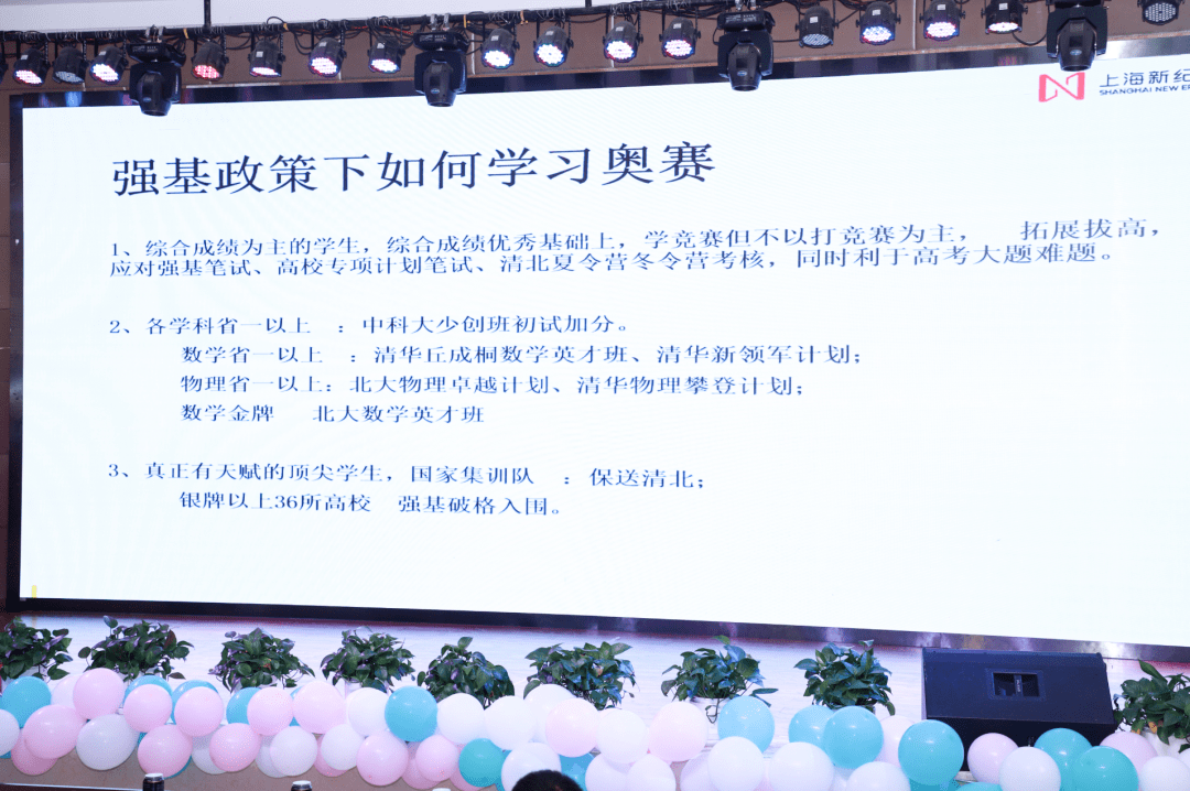 爱尖子_爱尖子视频资源分享_爱尖子官网app