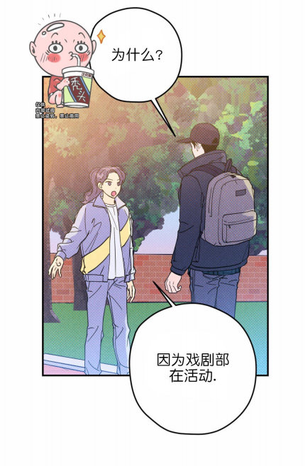 动漫语义错误百度网盘_动漫语义错误免费观看_语义错误动漫