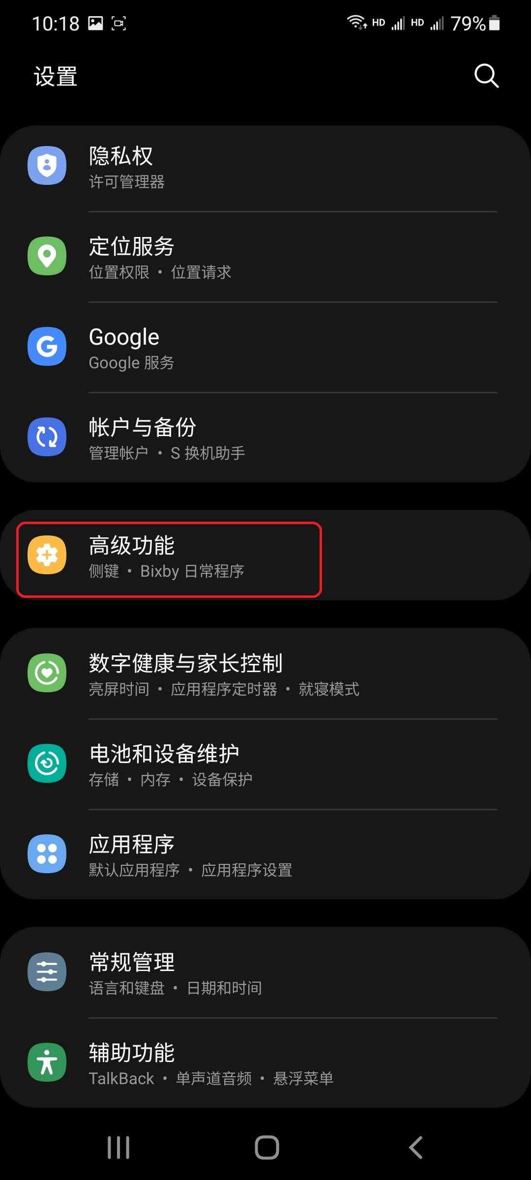 双开软件是什么意思_软件双开_双开软件免费版