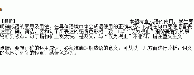 巴卡是啥_巴卡什么意思_巴卡百科