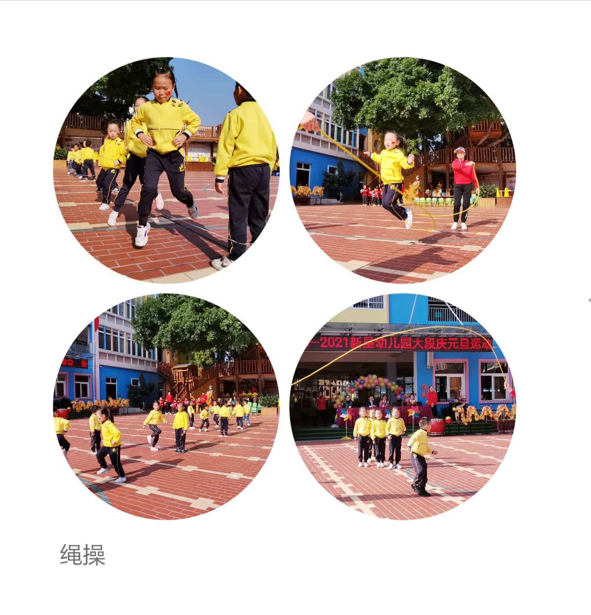 小小英雄大乱斗_小小英雄大作战_小小大英雄