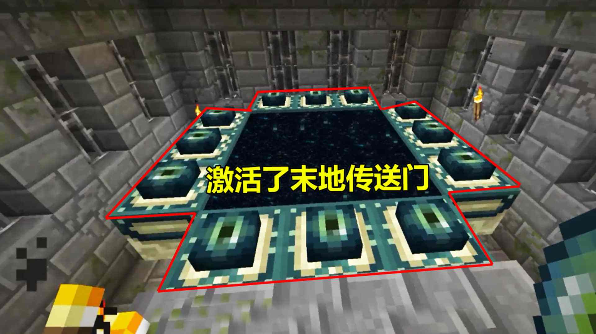 传送世界出生点指令是什么_我的世界如何传送_传送世界的画面的钟