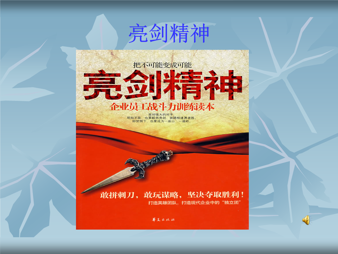 火力对决3.0版本_火力对决哪里有飞机位置_火力对决