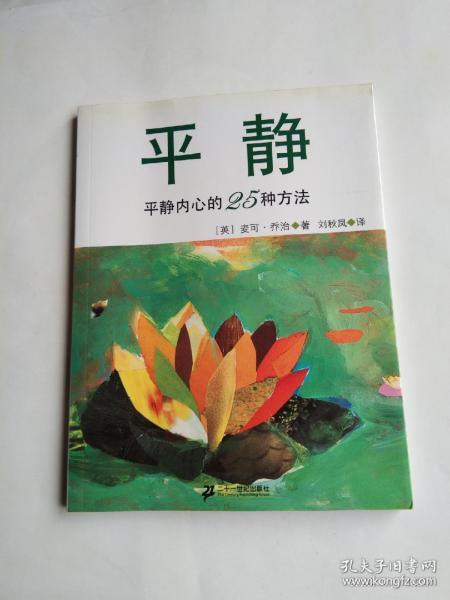 武僧_武僧一龙_武僧和和尚的区别