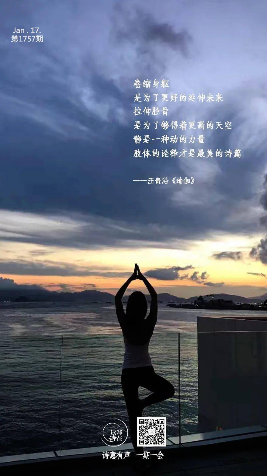 武僧一龙_武僧_武僧和和尚的区别