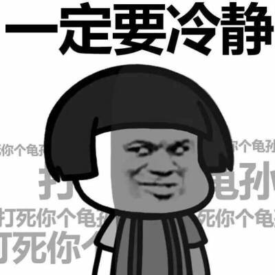 暴怒七宗罪图片_暴怒七宗罪理解_七宗罪暴怒