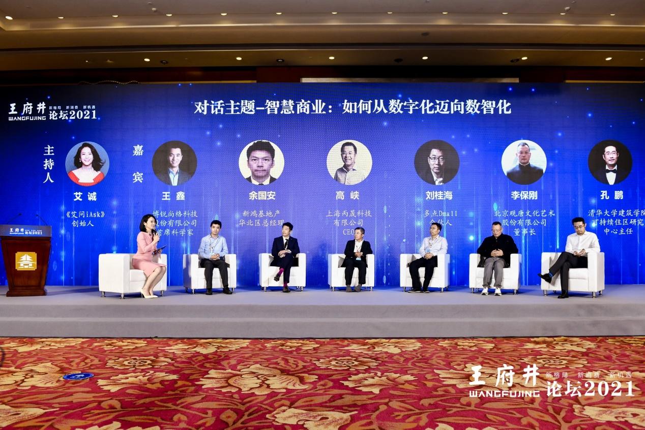 星空论坛_游民星空论坛_星空论坛官网