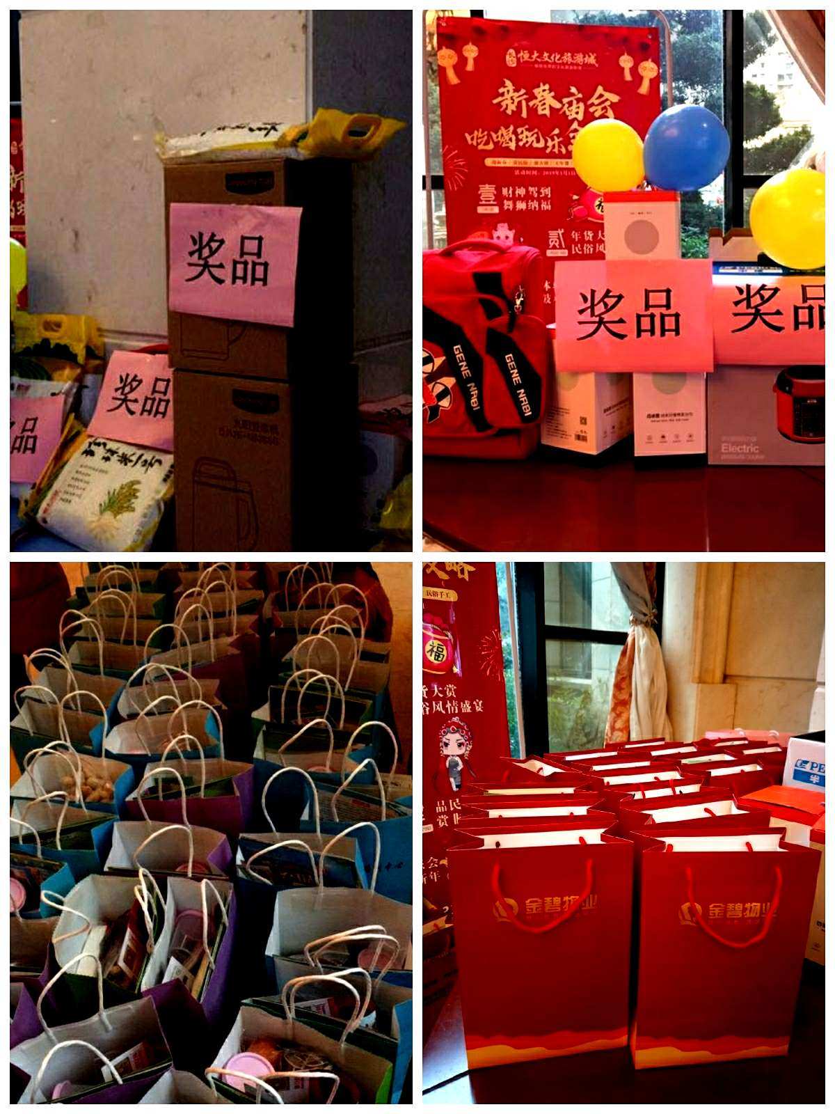 签到礼品_签到有礼_签到领礼品是真的吗