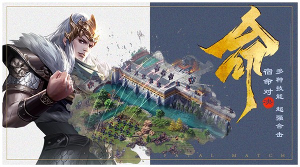 王者三国英雄人物_三国王者_王者三国人物