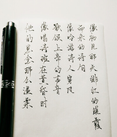 《吟游诗人》_吟游诗人加点_吟游诗人加buff