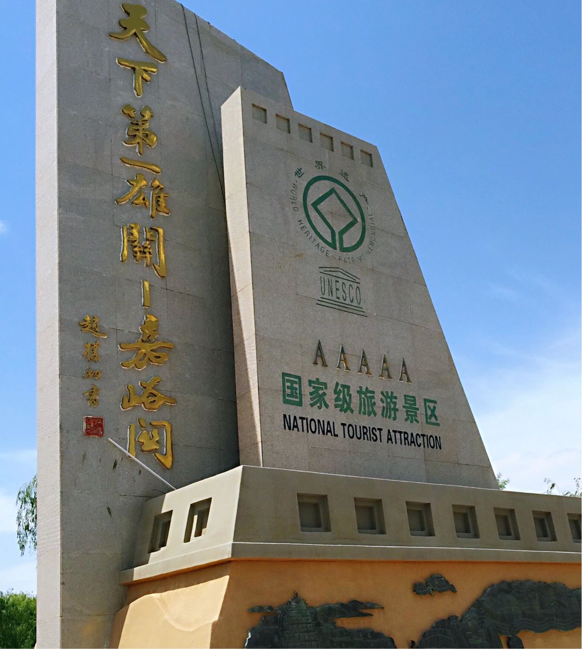 大兴西北_西北大学在哪个城市_西北大学医学院