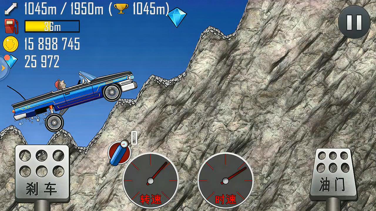 赛车登山游戏怎么玩_登山赛车游戏破解版_登山赛车游戏