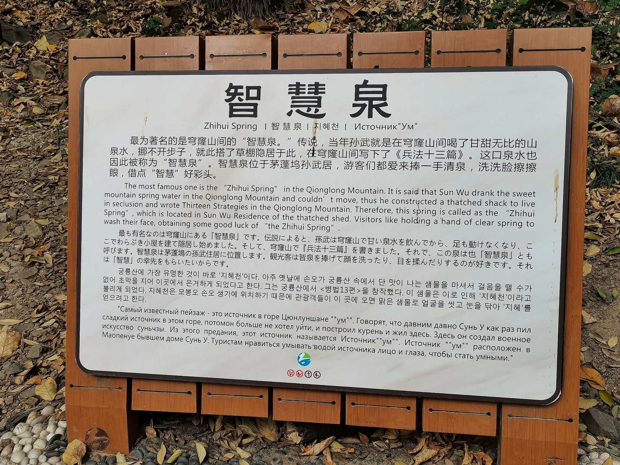 涩泉丸药_泉涩_涩涩爱同涩网97涩爱