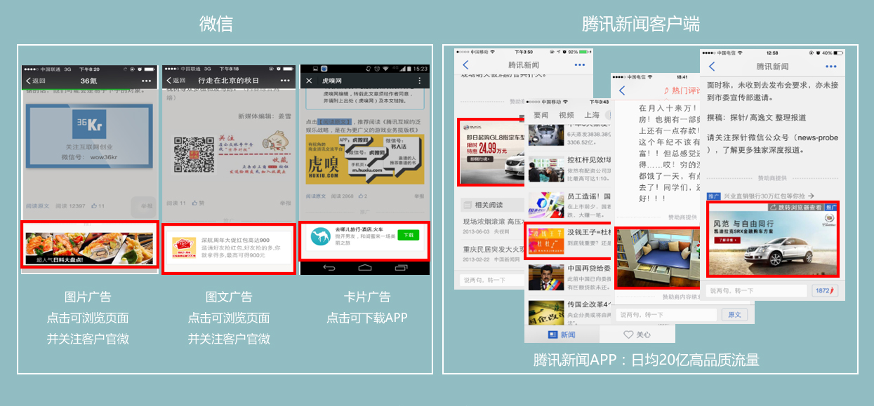 黄页app_黄页app_黄页app