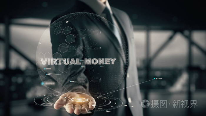 世界顶级商人_两界大商人_著名的商人