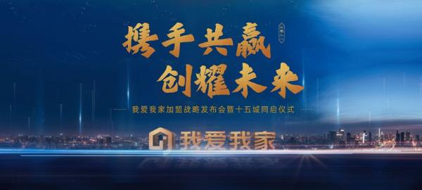 官方新商盟网_新商盟官方_官方新商盟订烟