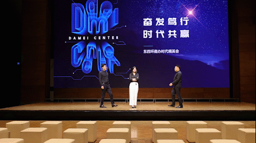 新商盟官方_官方新商盟订烟_官方新商盟网