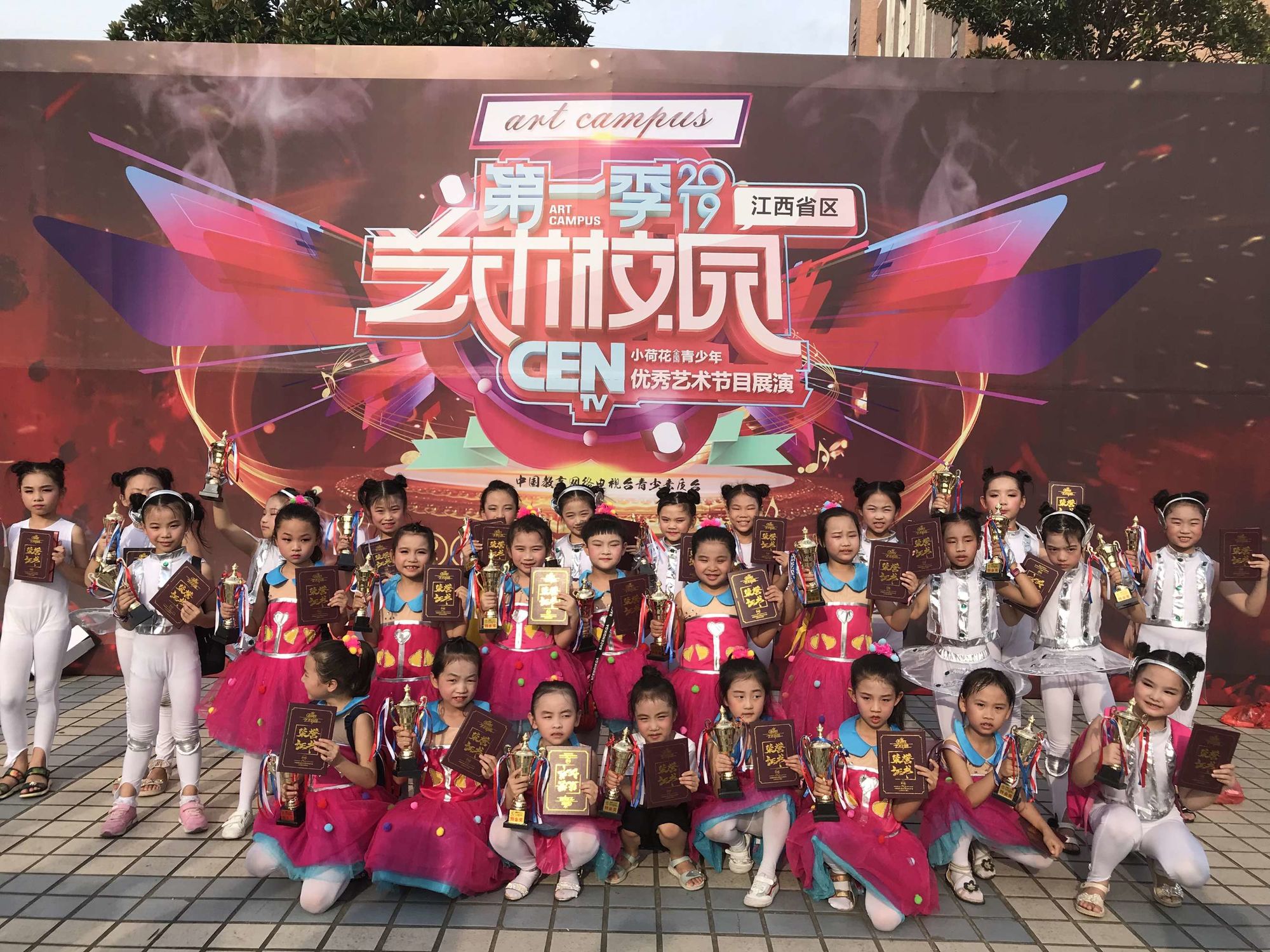 圣乔治十字旗_圣乔治十字勋章_圣乔治