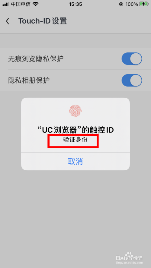 不限制网站的手机浏览器_手机浏览器限制访问网页怎么办_手机限制网页浏览