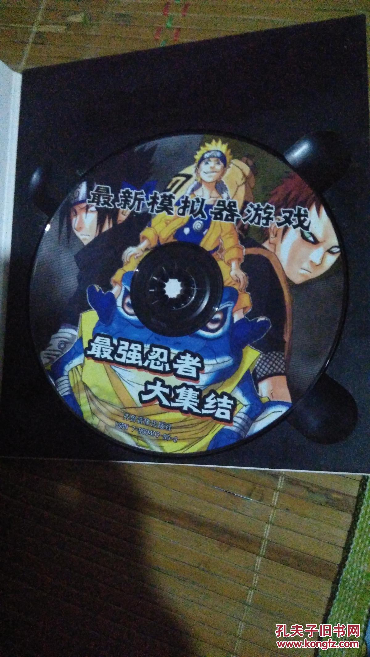 模拟人生2免cd补丁_模拟人生全dlc补丁_模拟人生免cd补丁怎么用