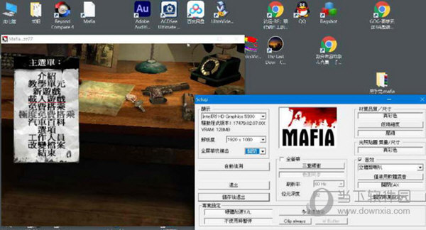 模拟人生免cd补丁怎么用_模拟人生全dlc补丁_模拟人生2免cd补丁