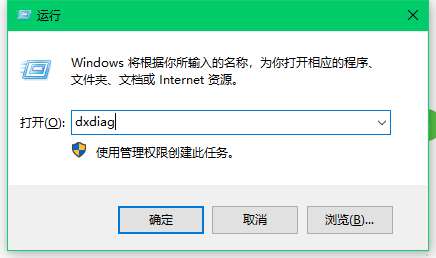 艾尔登法环闪退_艾尔登法环闪退_艾尔登法环闪退