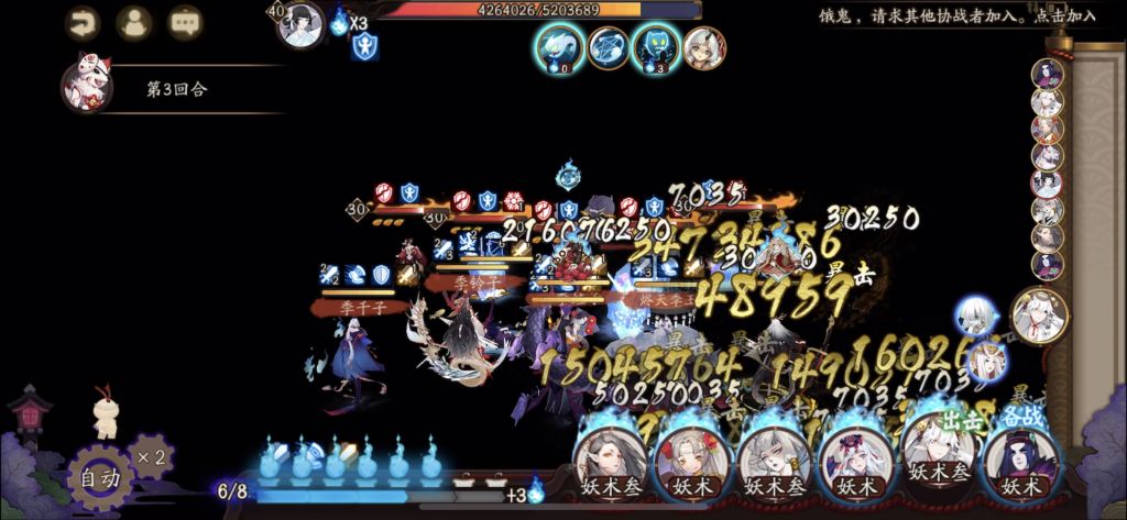 云顶之弈黑魔法师阵容及出装_云顶之奕最强魔法师阵容_2021云顶之弈魔法师出装