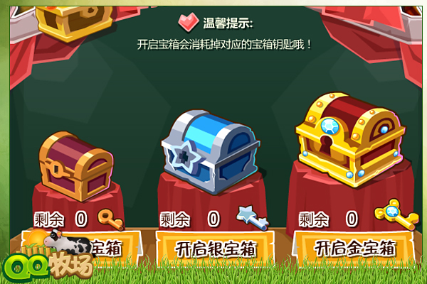 瓜弟百宝箱下载_百宝箱下载_云端百宝箱下载