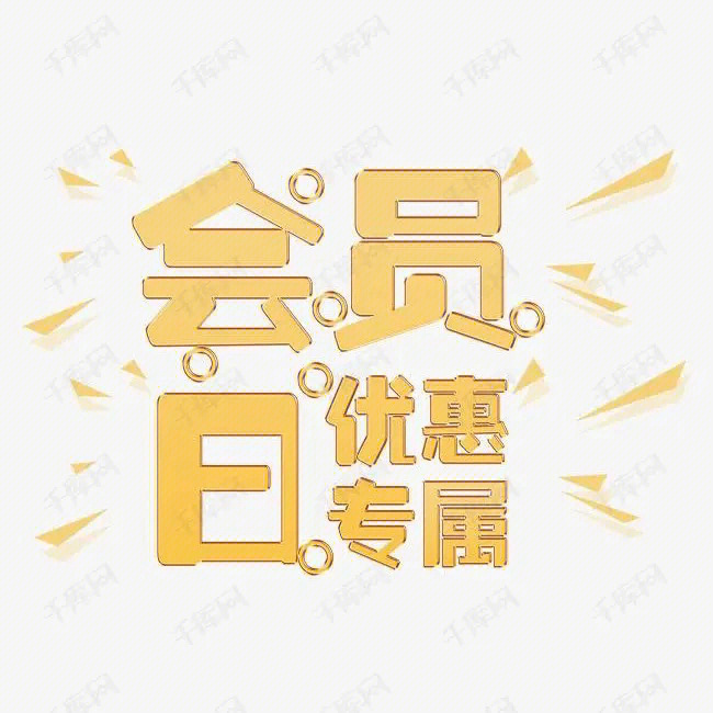 诱惑福利_诱惑福利_诱惑福利