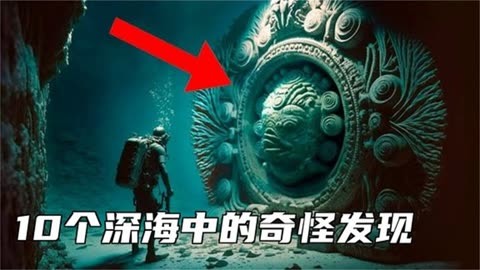 深海战争游戏_深海之战下载_深海战舰下载