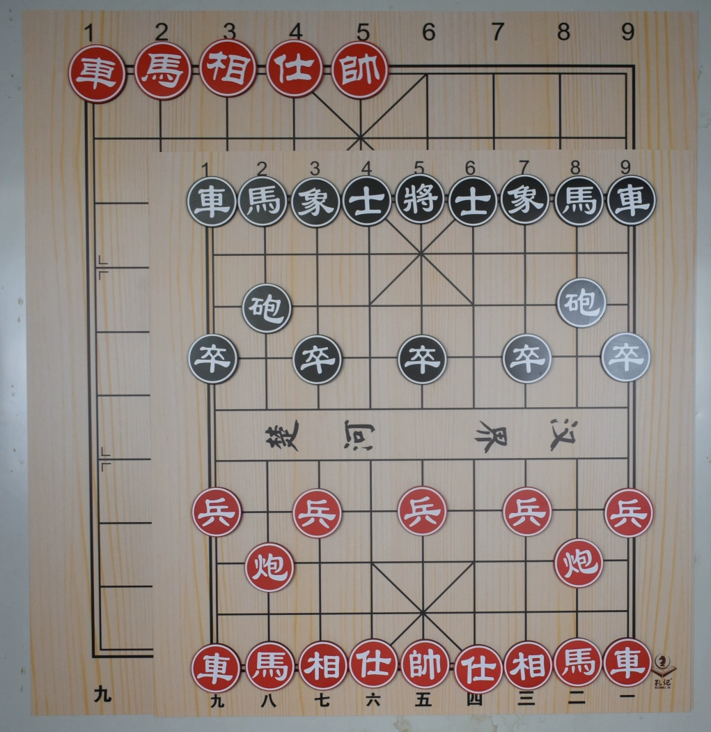 中国象棋游戏_象棋游戏中国象棋_中国象棋游戏