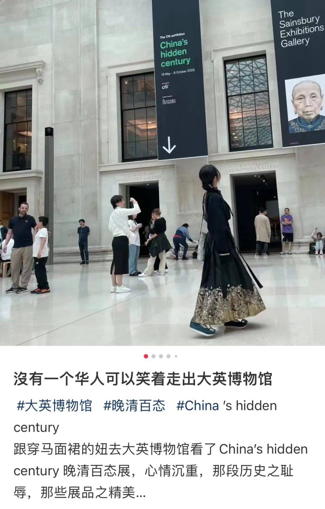 茂知之壳_茂知之壳_茂知之壳
