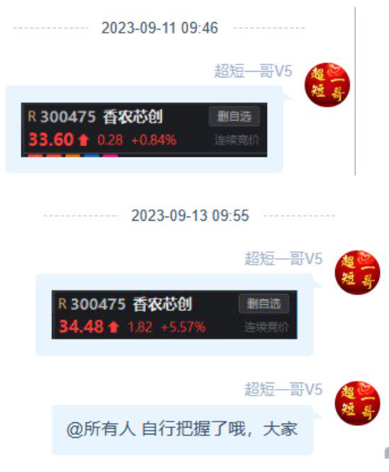 神赚_赚神棋牌_赚神的意思